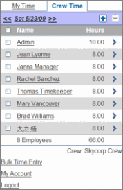 phone-crew-timesheets